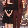 Drama Baru Ha Ji Won