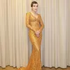 Ayu Ting Ting