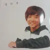 Foto Predebut Sunwoo THE BOYZ