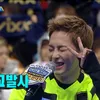 Xiumin EXO Fake Maknae
