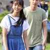 D.O. EXO