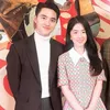 D.O. EXO
