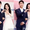 D.O. EXO