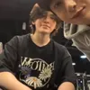 Potret Persahabatan Woozi SEVENTEEN