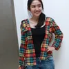 Febby Blink
