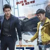 film korea box office 2017