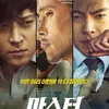 film korea box office 2017