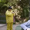 Film BY ANOTHER NAME
