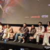 Ajil Ditto di Depan Teman-teman Media Promosi Film Sadali