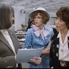 9 TO 5