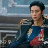 Ju Ji Hoon THE REMARRIED EMPRESS