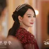 Shin Min Ah THE REMARRIED EMPRESS