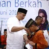 ramadan berkah