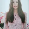 Taeyang - Min Hyo Rin 