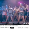 K-Pop