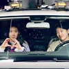 Bae Suzy