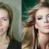 Foto dahsyatnya make up