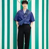 Lee Jong Suk