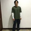Jefri Nichol