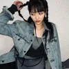 Jung Chae Yul