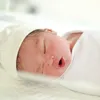 Intan Ayu