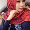Risma