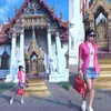 Syahrini