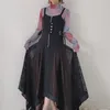 Rie Takanashi