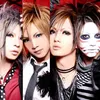 10 Band Jepang Dengan Personel Pria Cantik