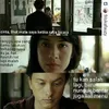 AADC 2