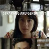 AADC 2
