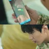 Lee Min Ho - Jun Ji Hyun