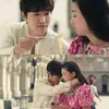 Lee Min Ho - Jun Ji Hyun