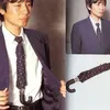 foto-foto penemuan gila dari Jepang