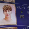 Jonghyun SHINee