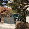 Jonghyun SHINee