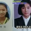 foto wisuda aktris korea