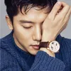 Euegene - ki tae young