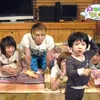 Jung Yoogeun SHINee