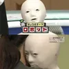 foto aneh, foto lucu, hal unik di kepang, hal aneh di jepang