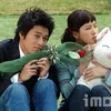 Hyun Bin