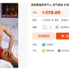 barang aneh, barang china, barang cina, barang unik, barang aneh cina, barang unik cina