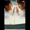 film indonesia, film baru, film indonesia baru