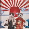 jepang, hal unik di jepang, hal aneh di jepang