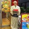 jepang, hal unik di jepang, hal aneh di jepang