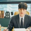 Lee Dong Wook