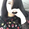 Rosiana Dewi