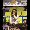 Adik Song Joong Ki