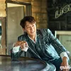 Kim Rae Won