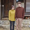 Ahn Jae Hyun dan Goo Hye Sun